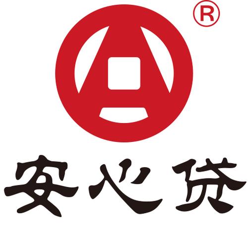 低利息正规贷款平台