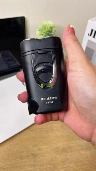 飞科剃须刀怎么看充满