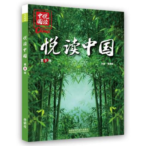 悦读免费阅读最新版破解版