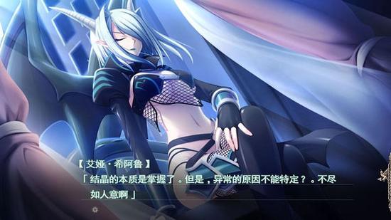 魔导巧壳歪龙线攻略