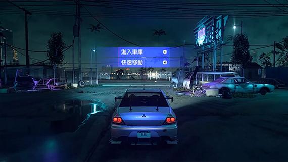 极品飞车21怎么下载中文补丁截图3