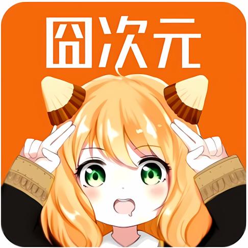 jocy.ty囧次元下载