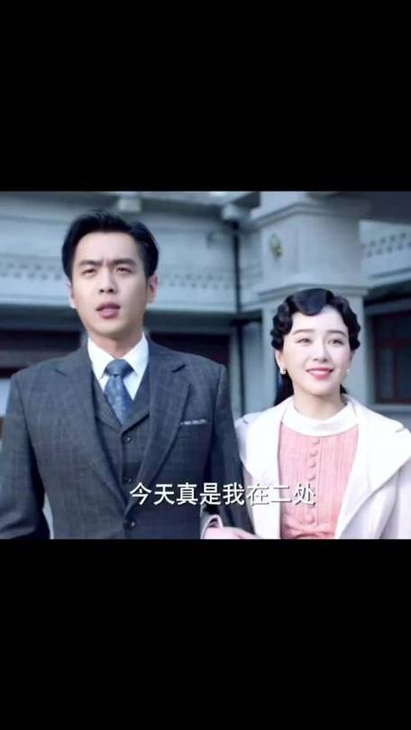谍战深海之惊蛰吻戏视频