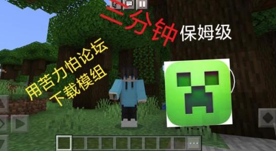 苦力怕论坛toolbox
