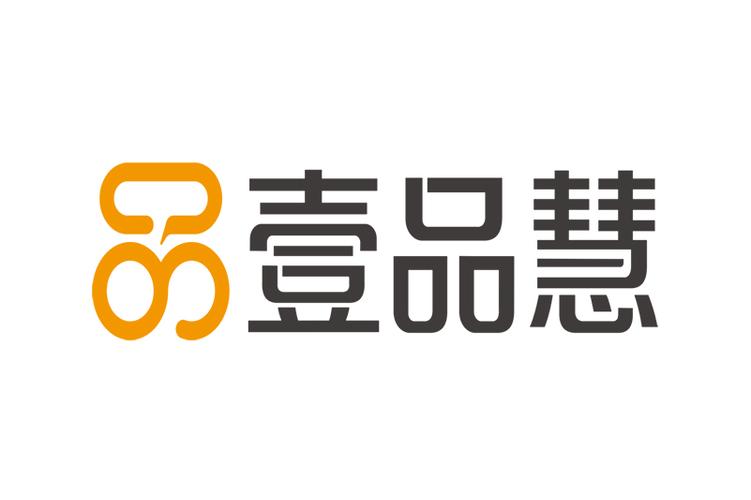 壹品慧 壹品慧