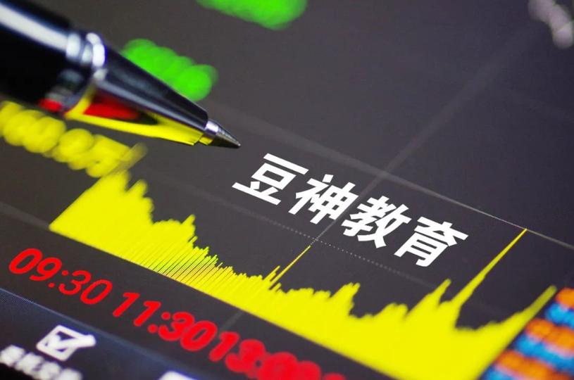 豆神教育最新消息