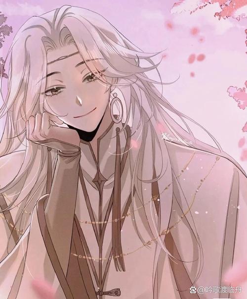 国师顾云芷笔趣阁