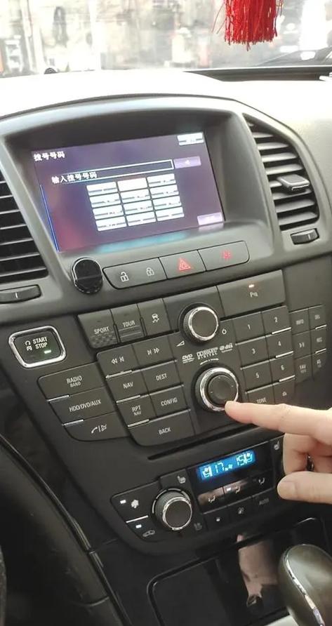 别克车如何连接蓝牙播放音乐