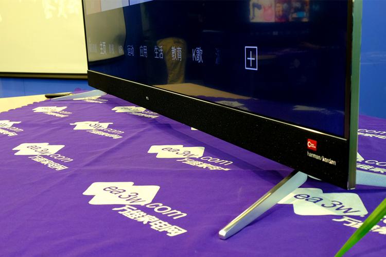 哈曼卡顿能连接电视吗截图3