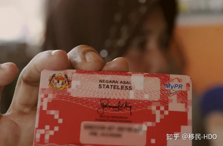 马来西亚的福利政策截图1