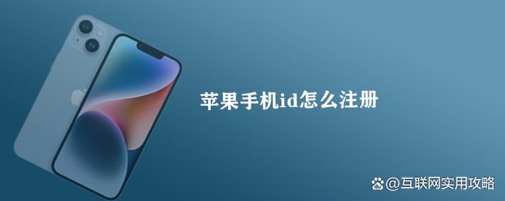 没发票有盒子苹果id能找回吗