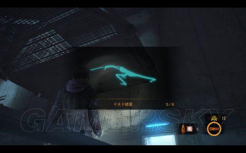 生化危机2窗口化鼠标出不去