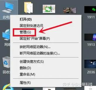 qq飞车端游没有声音怎么回事