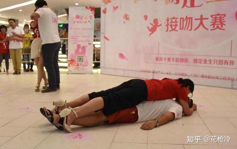 男人会随便和异性舌吻吗