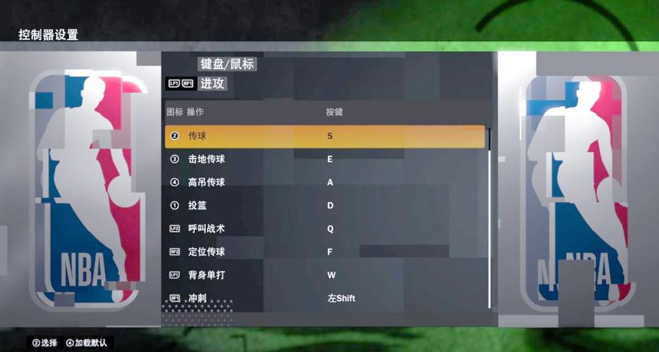 2k20按键偏上怎么办