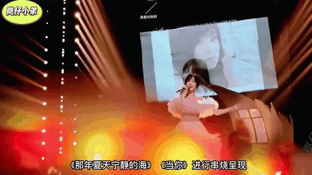 抒情慢歌