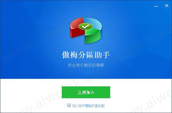 word页面分成左右两半