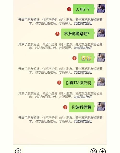 微信被盗零钱怎么找回