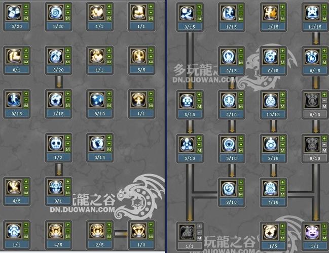 手机老是跳出软件更新怎么办