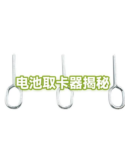手机不关机可以取出sim卡吗