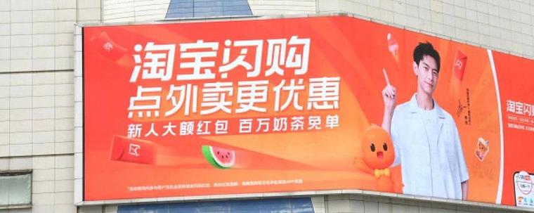 饿了么新人3000奖励咋回事