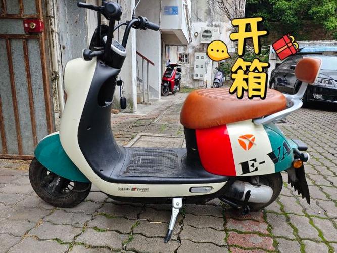 雅迪冠能dq6功能
