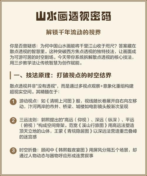 大视界龙腾版TV版密码2024