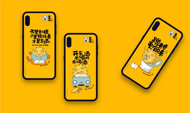 欢乐书客和刺猬猫有什么区别