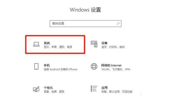 电源键寿命