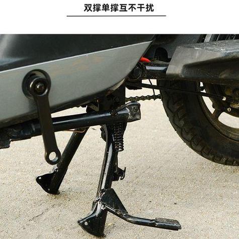 怎么把电瓶车撑起来