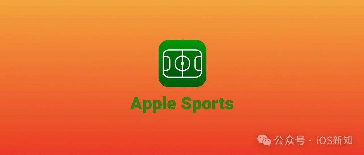 ios13比12多了什么功能