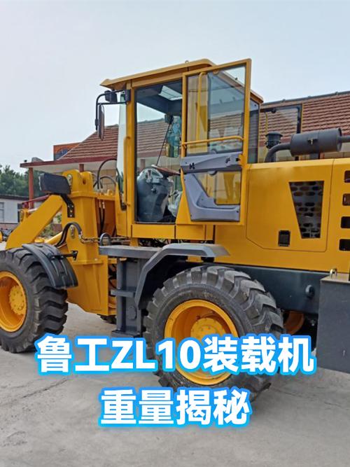 山东鲁工铲车售后服务电话