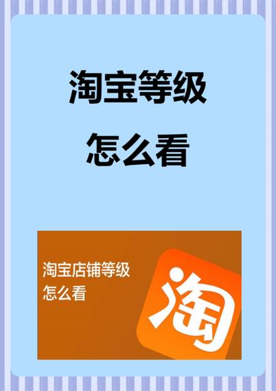 淘宝积分到年底清零吗截图3