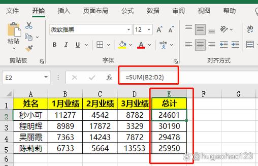 如何去除公式保留数值截图3