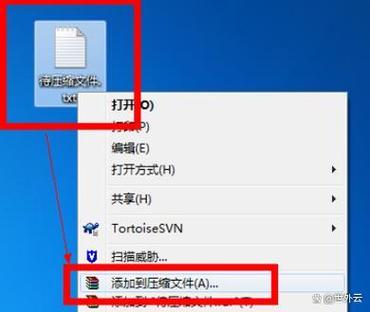 红米大文件清理白名单在哪
