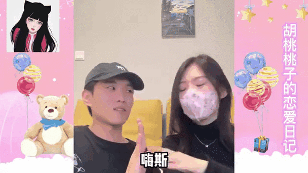 qq好友默契大考验
