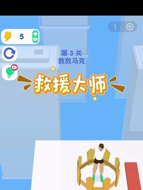 安卓手机一直卡在开机画面怎么办