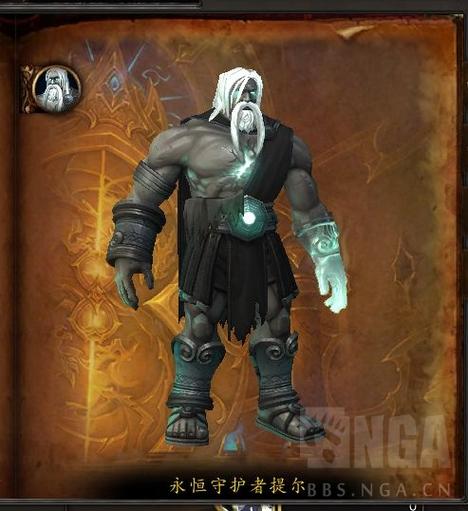 魔兽世界提尔 魔兽世界提尔
