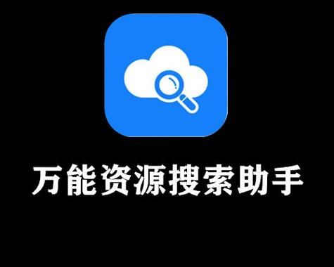 我的世界手机版资源包用不了