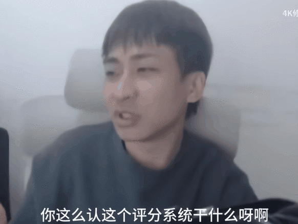 mvp是夸人还是骂人