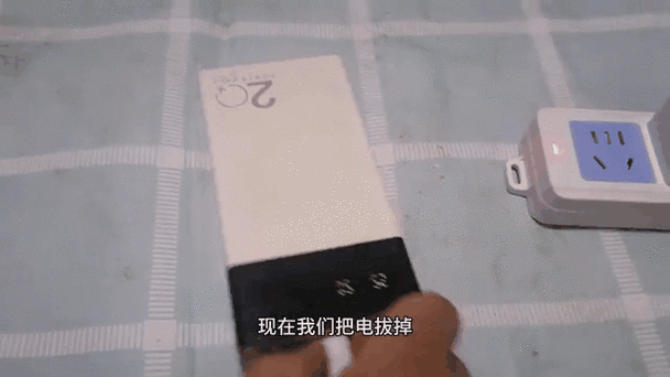 充电宝充电一直显示0%并且闪烁