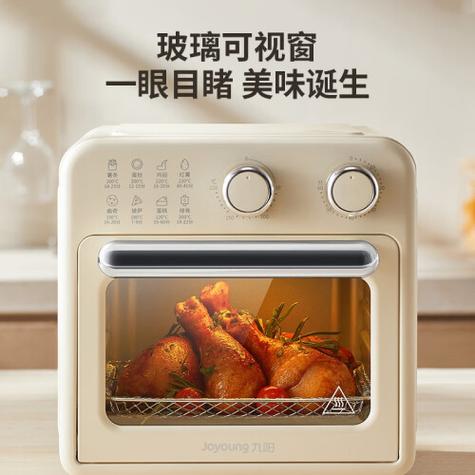 空气炸锅烤箱一体排名