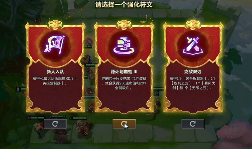 河灵形象的获取方式截图1