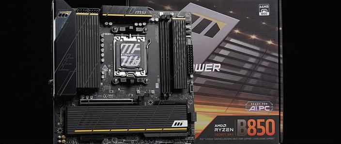 b760主板能超频吗