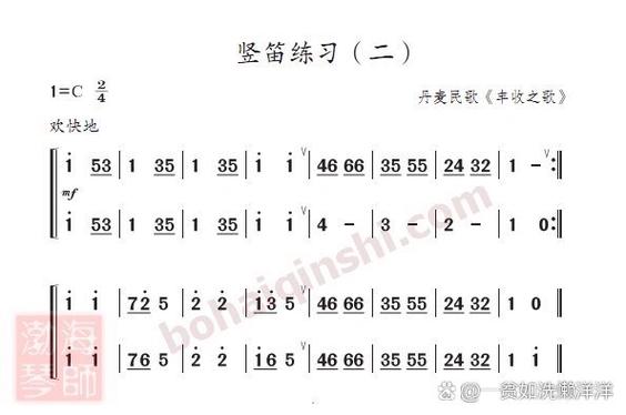 果园里的果子成熟了仿写句子