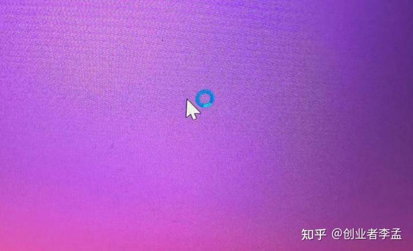 mac开机鼠标一直转圈