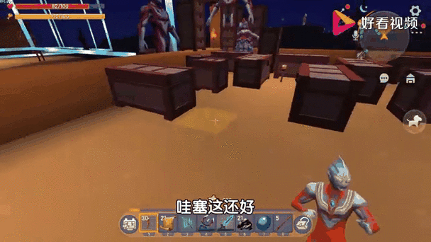 迷你世界很多储物箱的摆放
