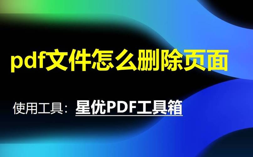 文件管理里的文档可以删除吗
