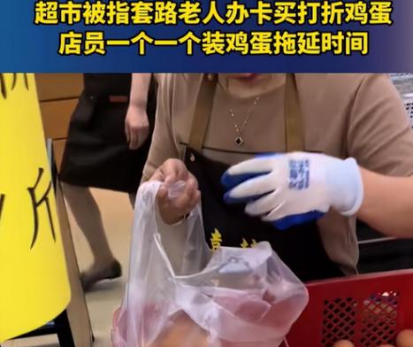 先打折还是先减津贴