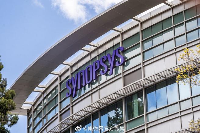 新思科技(synopsys)